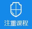 入逼操逼>
					<div class=